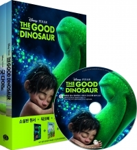The Good Dinosaur (굿 다이노)