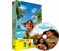 Moana (모아나)