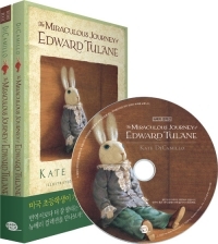 The Miraculous Journey of Edward Tulane