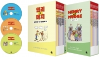 헨리 앤 머지 풀패키지 세트(원서+워...