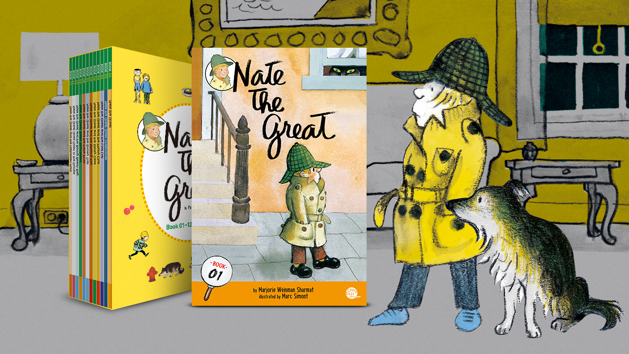 네이트 더 그레이트