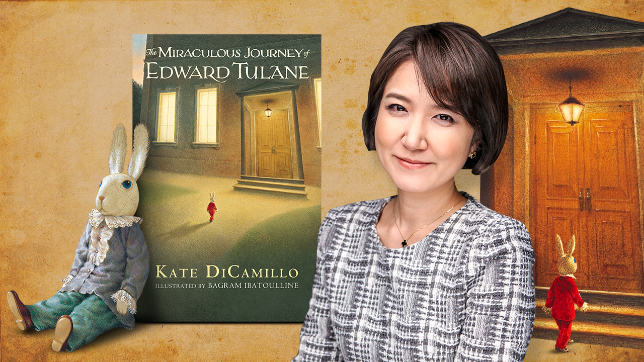 에드워드 툴레인