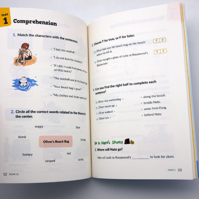 네이트 더 그레이트 워크북 세트 (7).jpg