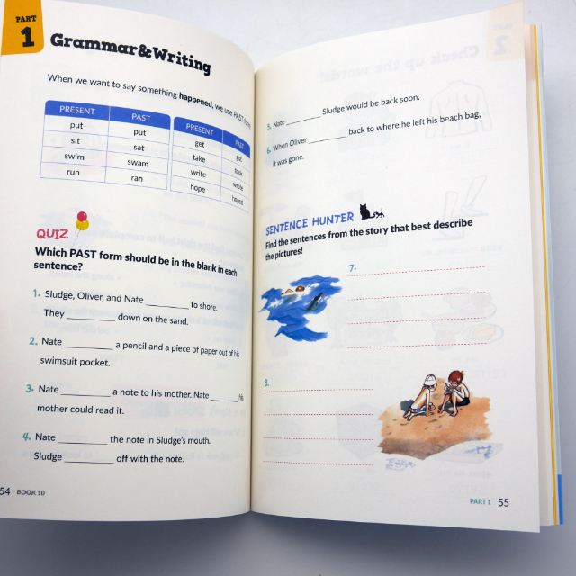 네이트 더 그레이트 워크북 세트 (8).jpg