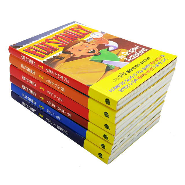 Flat Stanley 플랫 스탠리 롱테일 에디션 세트 001.jpg