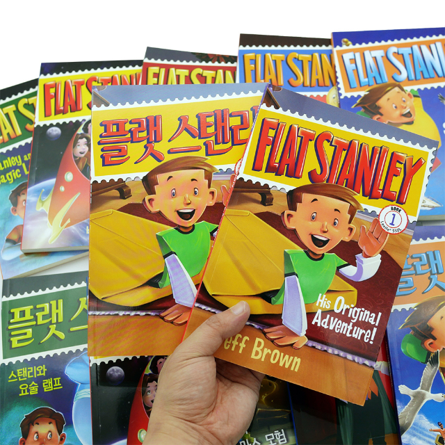 Flat Stanley 플랫 스탠리 롱테일 에디션 세트 002.jpg