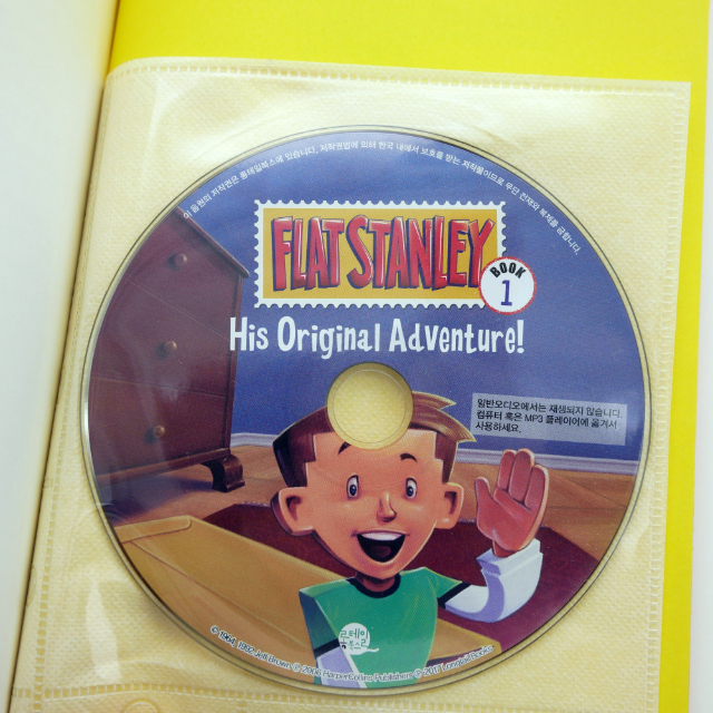 Flat Stanley 플랫 스탠리 롱테일 에디션 세트 008.jpg