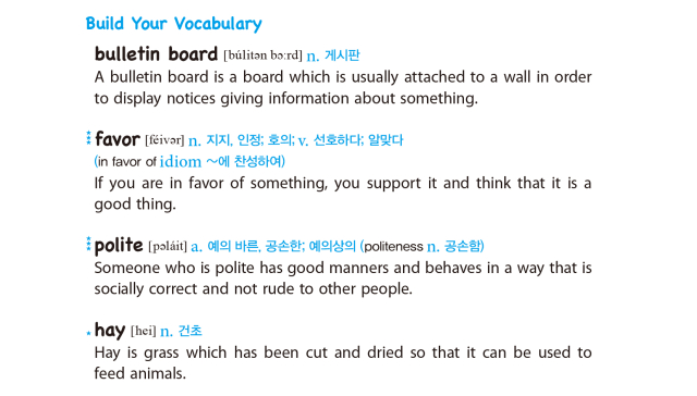 Flat Stanley 플랫 스탠리 롱테일 에디션 세트 005.jpg