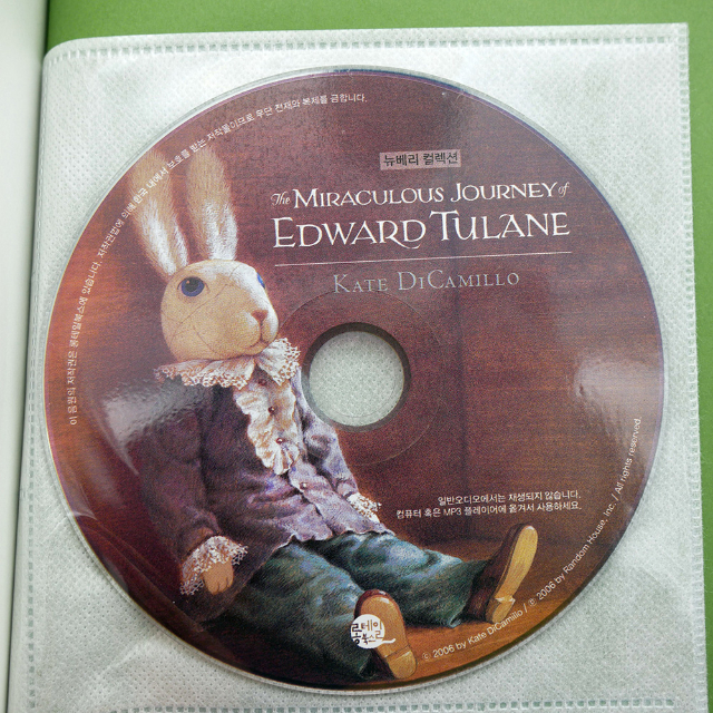 Edward Tulane_7.jpg