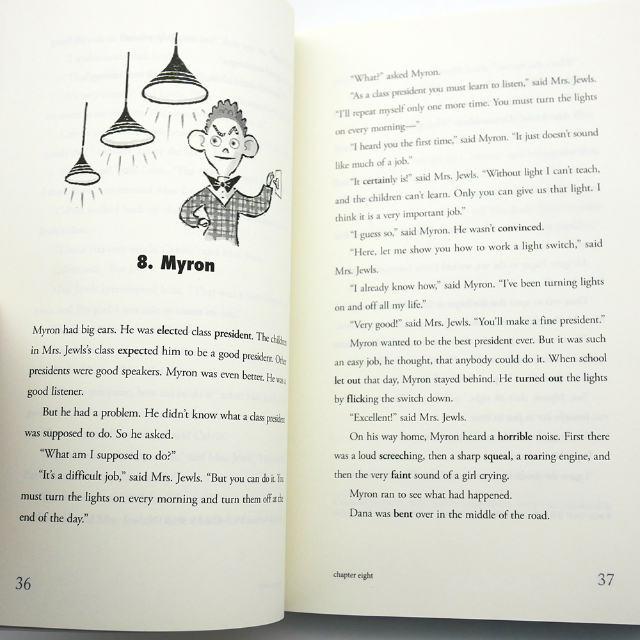 Sideways Stories from Wayside School 웨이사이드 스쿨 05.jpg