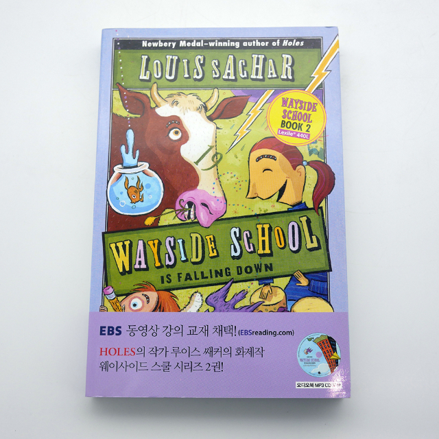 Wayside School is Falling Down 웨이사이드 스쿨 2권 01.jpg