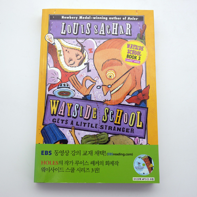 Wayside School Gets a Little Stranger 웨이사이드 스쿨 3권 01.jpg